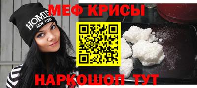 прущая мука Изобильный