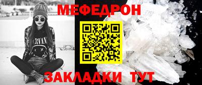прущая мука Изобильный