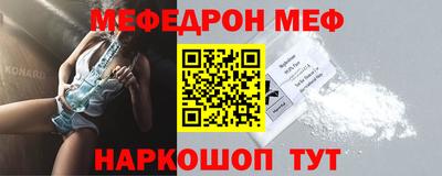 бутират Ипатово