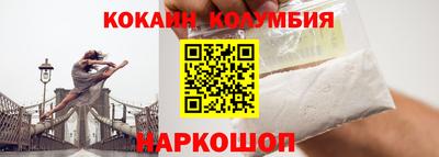 прущая мука Изобильный