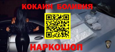 прущая мука Изобильный