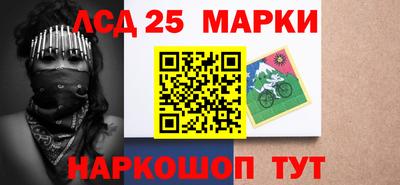 прущая мука Изобильный