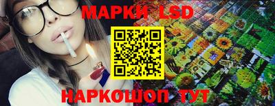 прущая мука Изобильный
