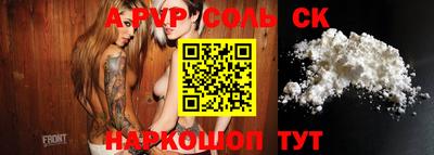 прущая мука Изобильный