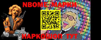 бутират Ипатово