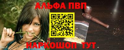 прущая мука Изобильный