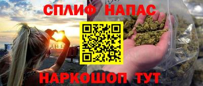 бутик Ирбит