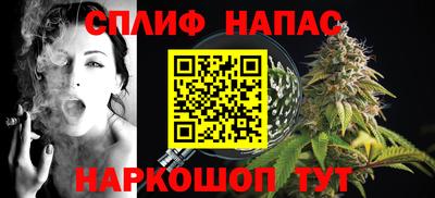 прущая мука Изобильный
