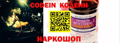 прущая мука Изобильный