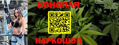 бутик Ирбит