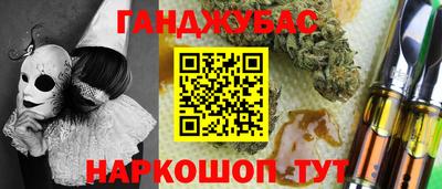 прущая мука Изобильный