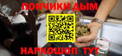прущая мука Изобильный