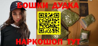 прущая мука Изобильный
