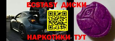 прущая мука Изобильный