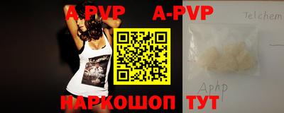 прущая мука Изобильный