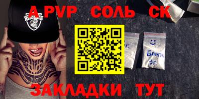 прущая мука Изобильный