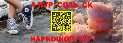прущая мука Изобильный