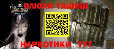 прущая мука Изобильный