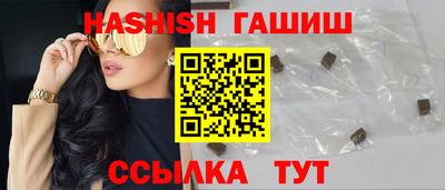 прущая мука Изобильный